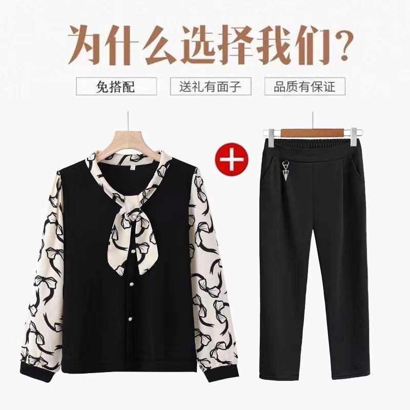 中老年秋装上衣春秋妈妈洋气套装2025新款中年长袖衬衫女装打底衫|undefined
