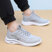 ���¿��U��͸�ⱱ����Ьƽ��ϵ���\�����e�оWЬ���m�ٴ�ְ�Ь