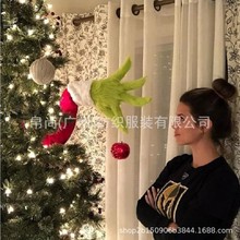 跨境格林奇grinch绿毛怪公仔玩偶娃娃圣诞绿怪杰毛绒玩具组合