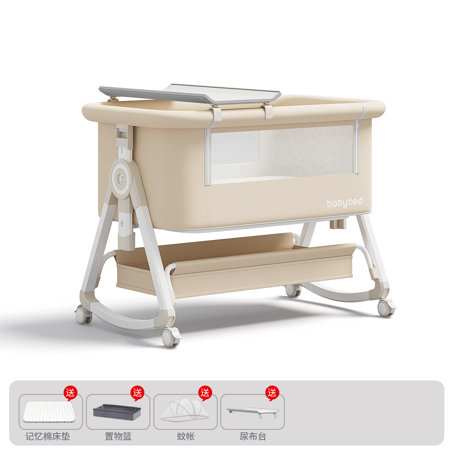 Cama de recién nacidos empalmados, cama de bebé, cama de cuna móvil, cama plegable multifuncional portátil 2 - en - 1