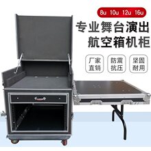 ���I12U16U������C��������푙C���{��̨�����Ӻ������O�䙙����
