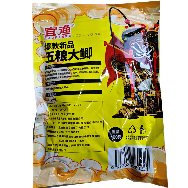 70844faee27b3882b82eca322d5f0b