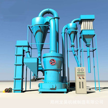 ���͵Vʯĥ���O��ߏ�ʯ���ĥ�ۙC�S���N�۴�������ĥ���a��