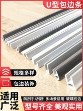 u��ABS���䲣�����忨���~�װ�߅�l���R��߅��ֱ�Ǘl���o�l���z�l