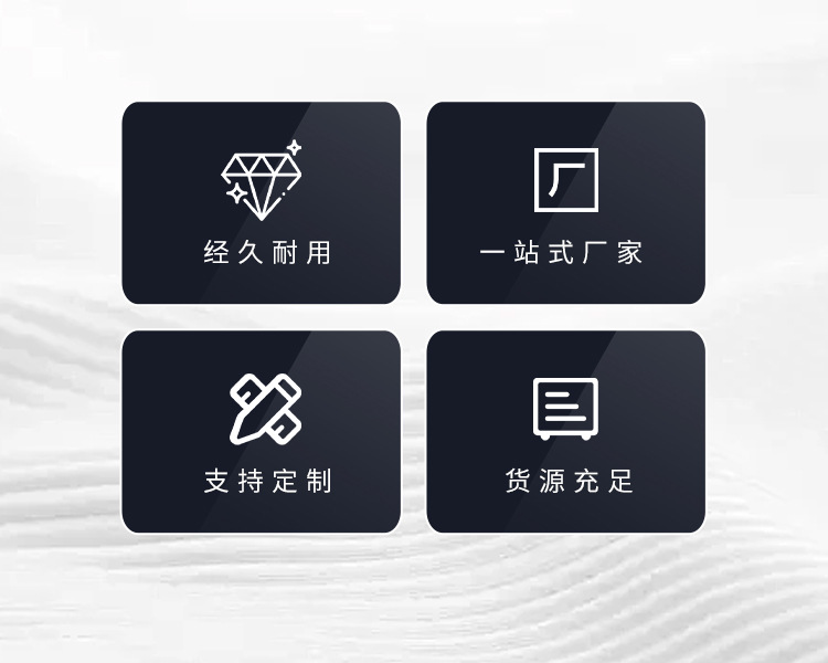 方管激光工_02.jpg