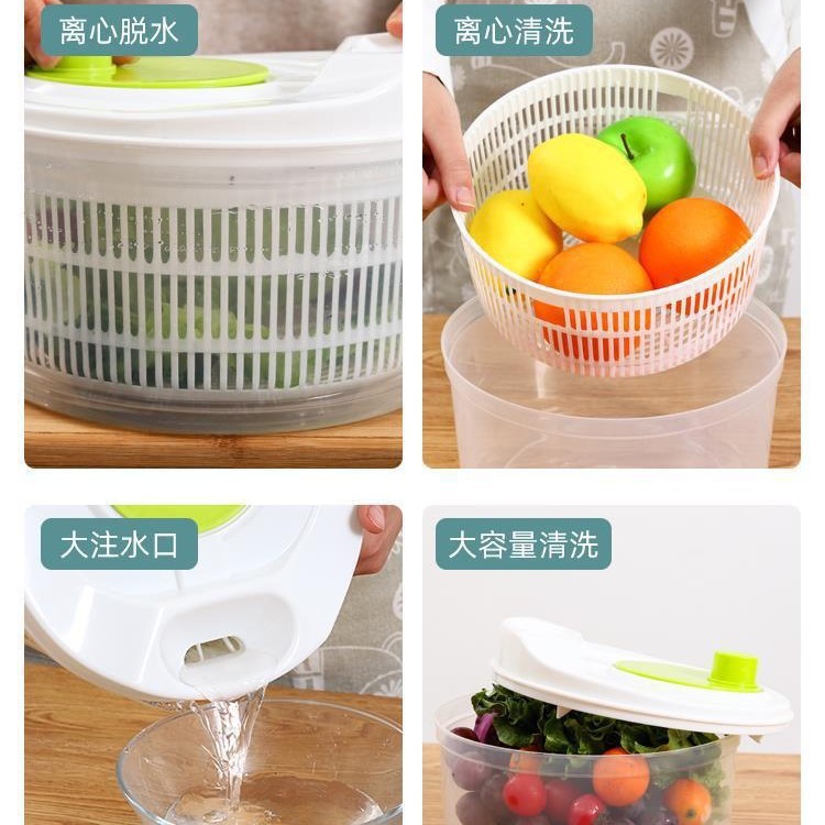 家庭用野菜サラダ脱水器台所の野菜を洗う手を振って乾かす器二重に水を切って野菜の鉢の果物を洗う器|undefined