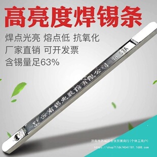 ��Ϻ��a�l63A �·�� ���ؼ��� �߼��ȵ����c �o�U99 ���������