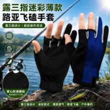 �F؛���� ��~���� ¶��ָ�Բʱ���·���w������ ¶��ָ�������