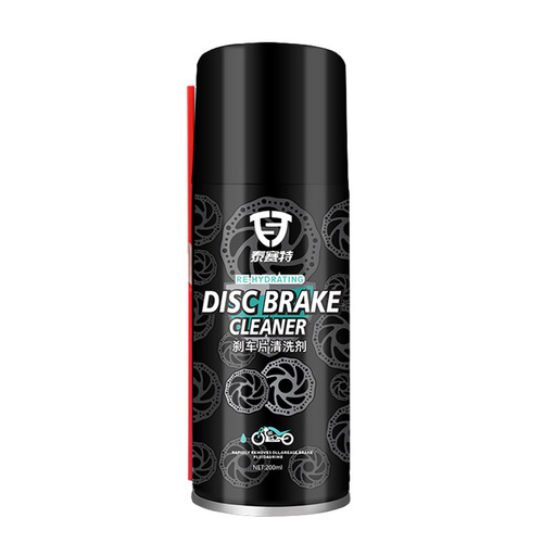 Brake disc cleaning and rust removal, brake caliper soundproofing grease, system maintenance kit, noise elimination, disc brake cleaner