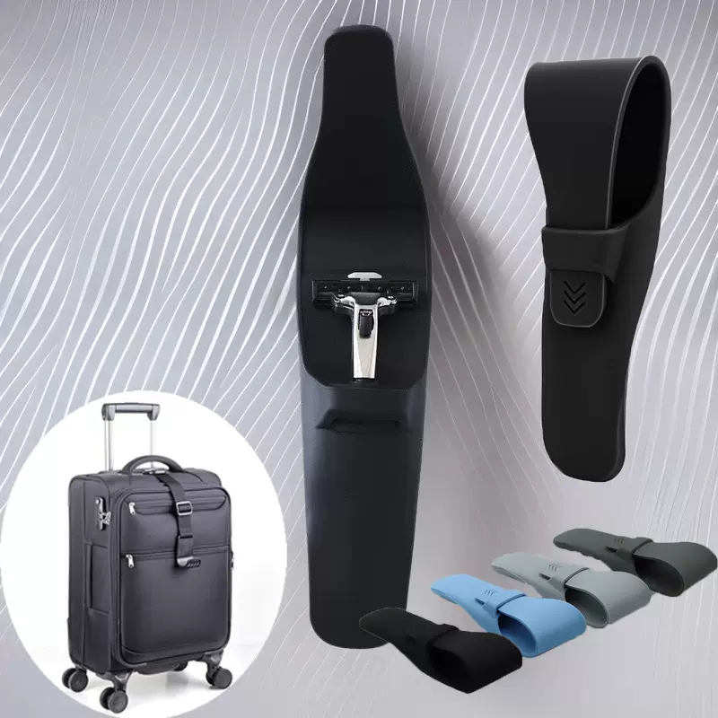 销硅胶剃须刀套通用旅行便携收纳刀架保护套老式刮胡刀套工厂批发