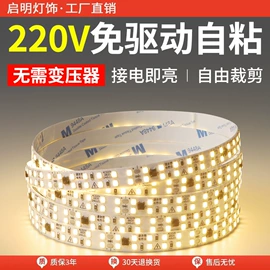 筒灯;射灯;吸顶灯