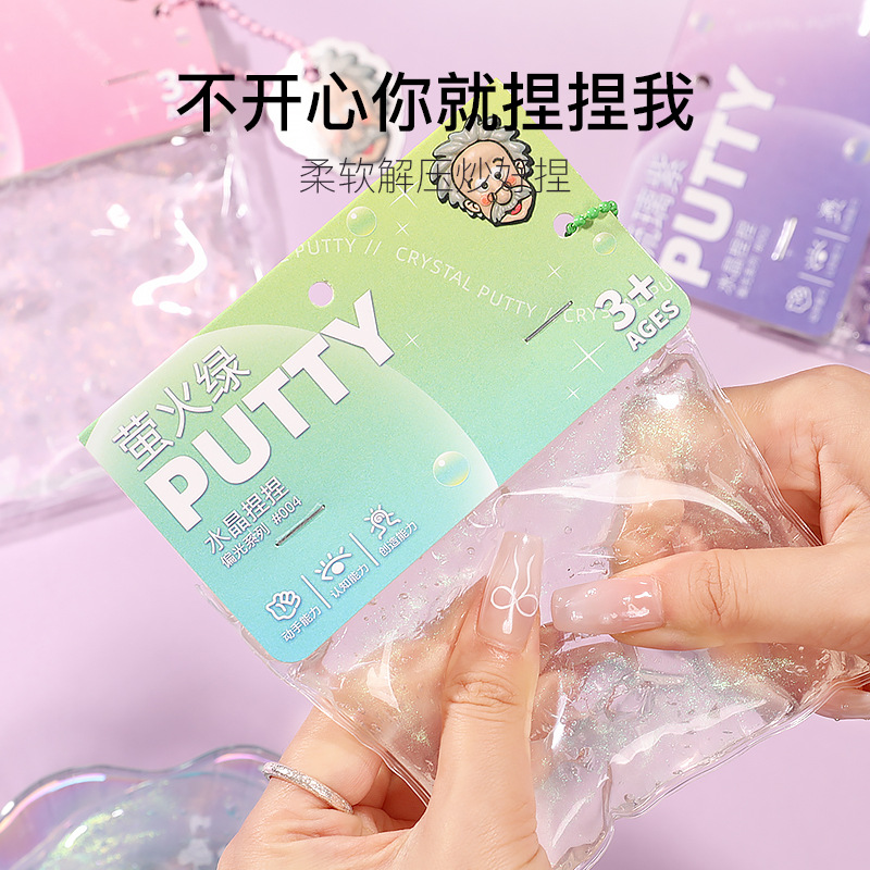 ͷ¿ˮѹʷķֶͯŷ갲ȫslime