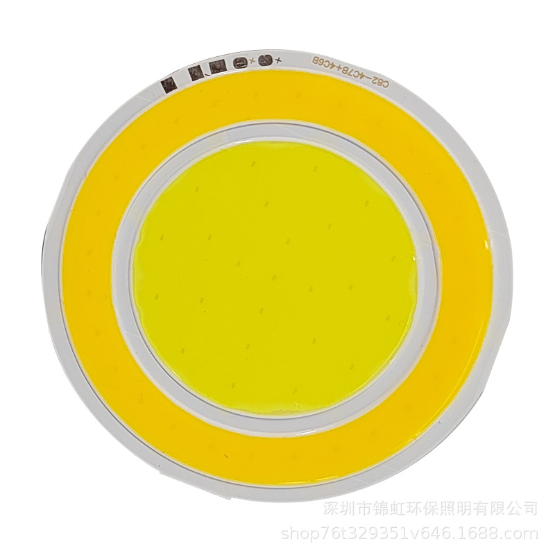 cob灯珠面光源 LED倒装灯珠12v 82毫米圆形  集成光源板 双色温
