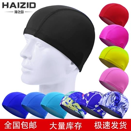 泳帽;泳镜;泳裤