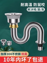 �N��ϴ���費�P���ˮ�����ϴ���ˮ����ˮ����ˮ�������������b