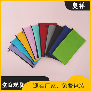 ��ɫ�����P�� DIY�հ׉T�f���L�� �ռ{��朻��y�� ���R�d�ľߺ�