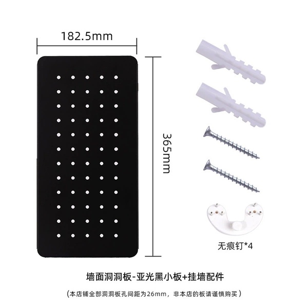 Asian light on the small board wall