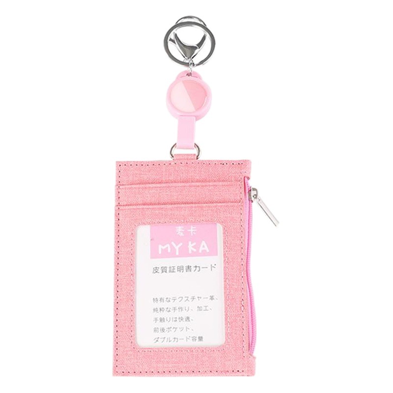 Creative Multi-Card Slot Coin Card Holder Pu Pickup Bag Men's and Women's Card Holder Card Holder Telescopic Buckle Strap Zipper Coin Purse