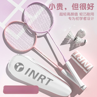 ��ë������Ʒ��Ş�����bȫ̼�س��pŮ�����ֳ��W�ߌ��I�ʹ���p��