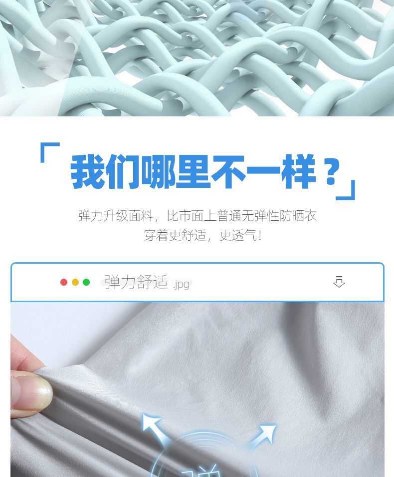 5b766166-3d47-423a-b419-5e11044ec088.jpe