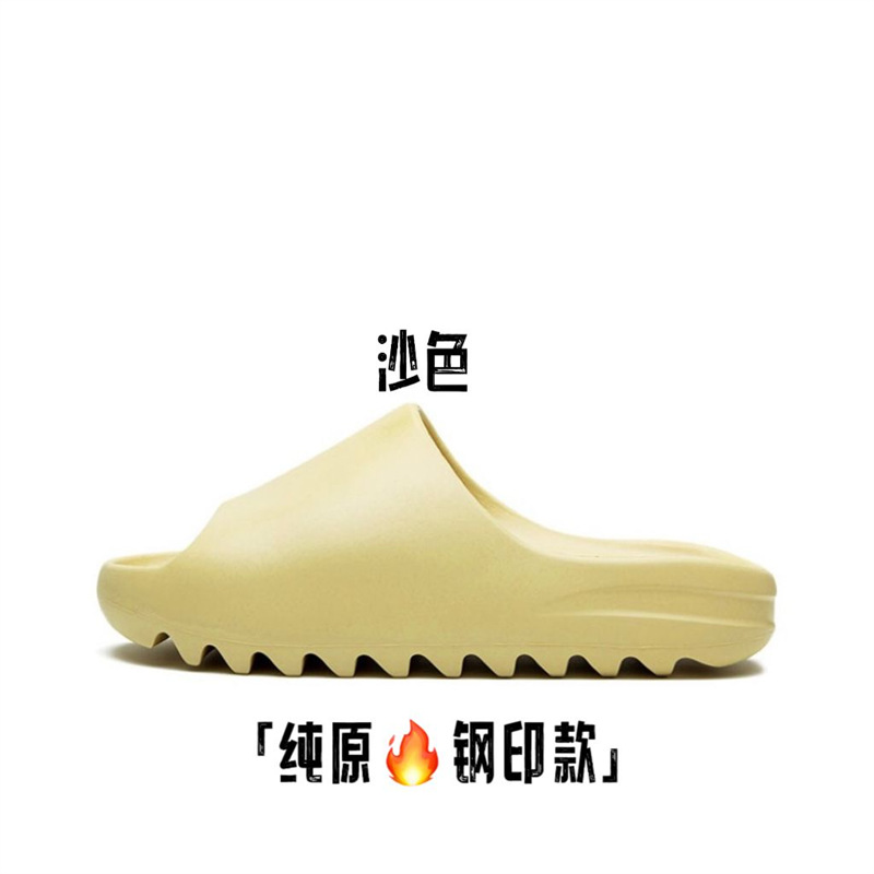 サンドカラーはワンサイズ大きめをお勧めします