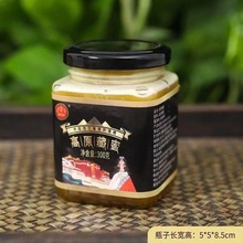 �Ͼ�ͬ���÷䳲��300��ƿ�b�����{���ە��N��N�u�c�Fُ�YƷ���]