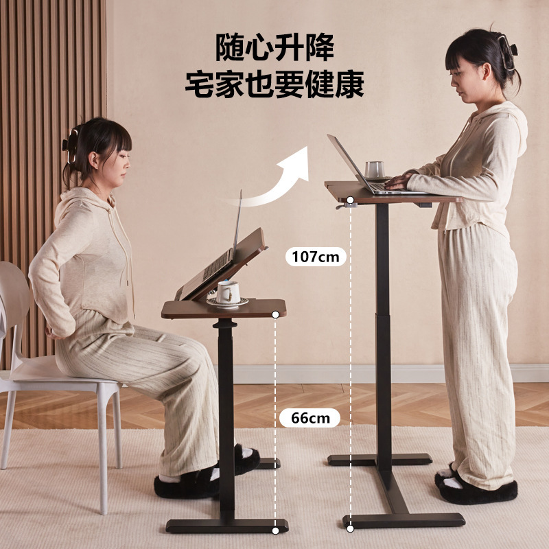 Bedroom Bedside Table Movable Lifting Flip Computer Table Living Room Sofa Side Desk Home Study Desk