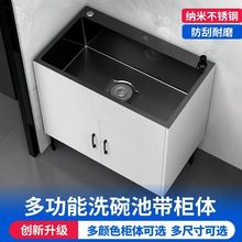 ���ÏN�����P䓌�ľˮ�ۙ����ⷿ���p��ϴ��غ���ϴ����һ�w����