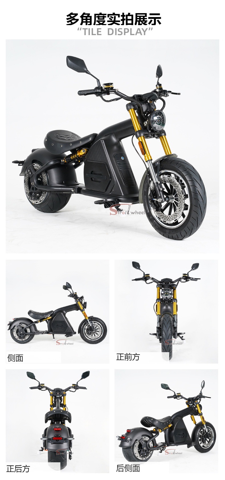 Source Factory Dropshipping M8S Electric Motorcycle City Riding 60V40Ah Chinese Lithium Battery Balance Car