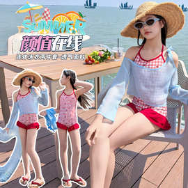 女童防晒泳衣2026新款儿童连体吊带泳装中大童女孩绝美度假游泳衣