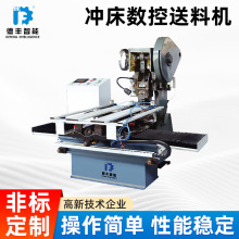 �_���������ϙCȫ�Ԅ��ŷ������k��_���W�װ����_�����a������