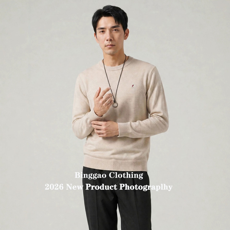 2026 Autumn/Winter New Men's Light Luxury Knitted Sweater Round Neck Solid Color Simple Casual Base Sweater Wholesale in Stock