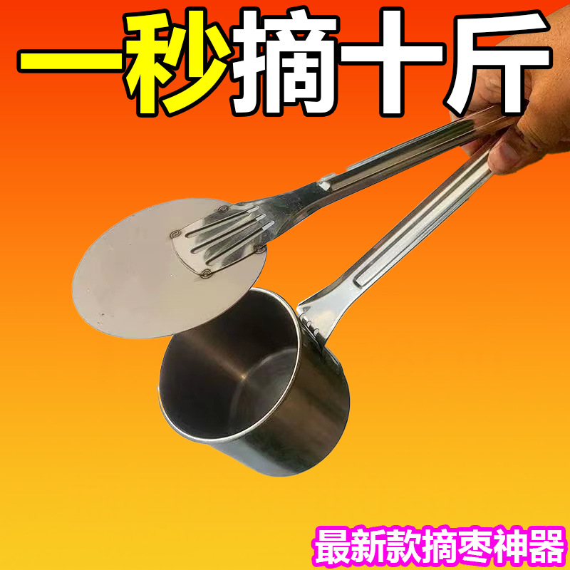 微信图片_20230810155711