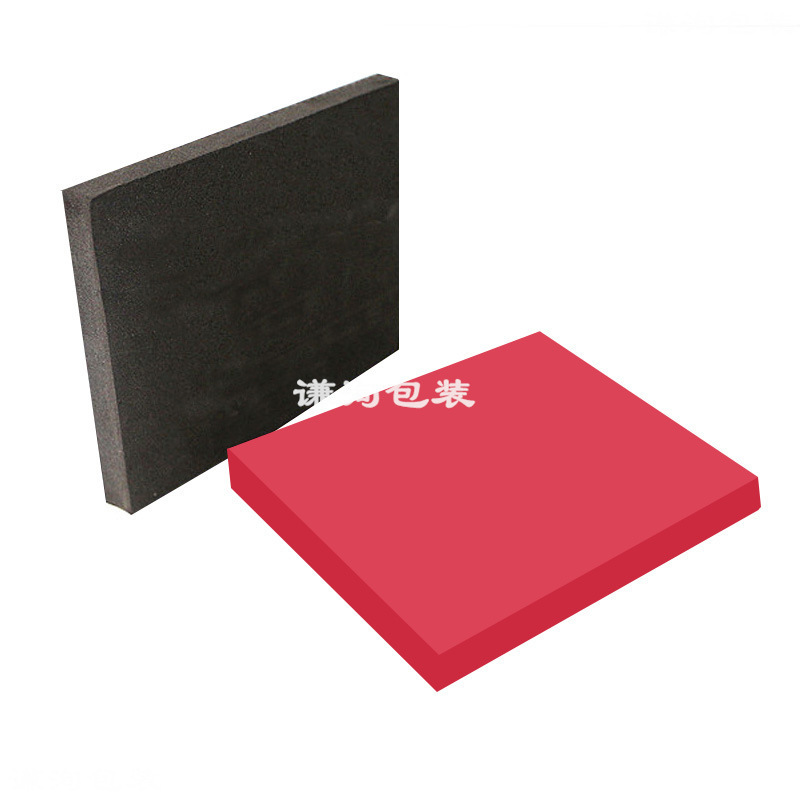 eva泡沫厂家批发2毫米4毫米5毫米6毫米8毫米10毫米20毫米黑白彩色