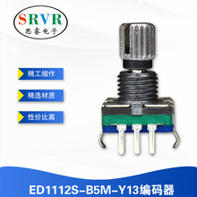 �S��ֱ��ED1112S-B5M-Y13���a�� ���D���a���λ�� ���a�_�P