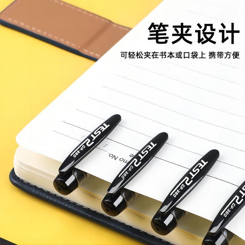 中性笔学生用签字笔笔芯办公用笔碳素笔水性笔初中生文具漫威联名|undefined