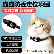 ���ﶨλ��GPS���ض�λ؈���Ȧʽ �O�؄ӱO�y��Ӈ��ڌ��r׷ۙ��