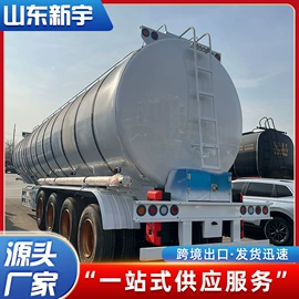货车;高空作业车;液罐车