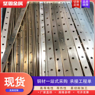 H59�S�~�Ō��ķ��l1-100mm���мӹ��ۏ�����~��lH62�S�~��