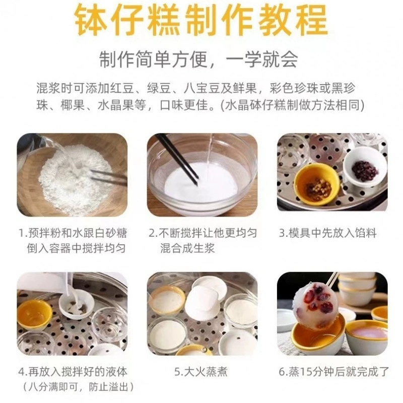 Пирожный порошок Bizi Оригинальный хрустальный прозрачный товарный стенд Коммерческие традиционные кондитерские закуски Десертные закуски