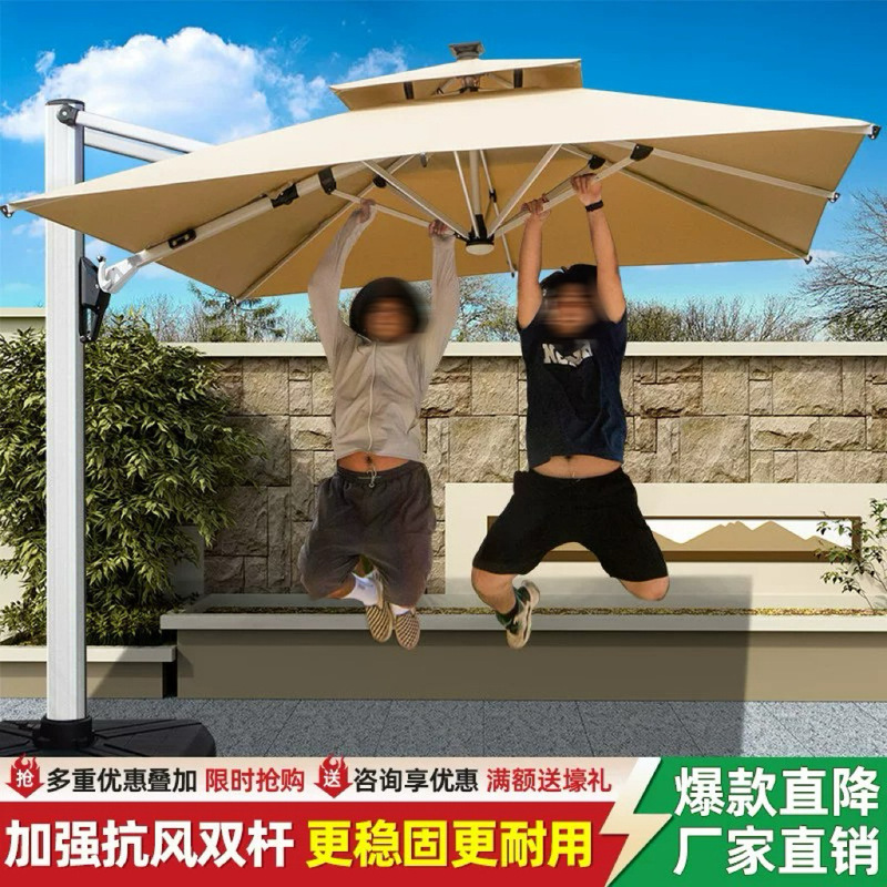 Outdoor Courtyard Parasol Villa Courtyard Roman Umbrella Hydraulic Umbrella Garden Sun Umbrella Outdoor Large Sunshade Outdoor Courtyard Parasol Villa Courtyard Roman Umbrella Hydraulic Umbrella Garden Sun Umbrella Outdoor Large Sunshade