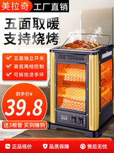 �F؛����ȡů�����ß����Ϳ���t늟��ٟ�С̫������̖�ů����