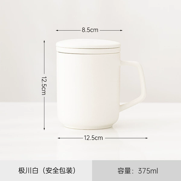 Pigogawa (safe packaging)
