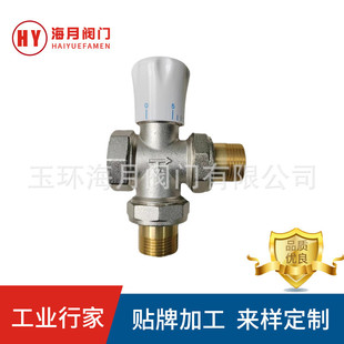 �S�~׃����ͨ�ؿ��yDN15202532�ݼy�z�����ˮ׃����ͨ�a�ؿ����y