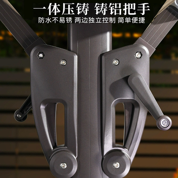 Travel umbrella
