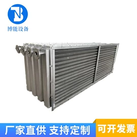 换热器;传热设备配件;锅炉配附件