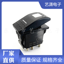 ��܇����ͧ���b�����_�P 12V ��ˮ5P �p�ן�ON-OFF �����N���_�P