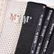 New M Letter Abdominal Body Shaping Belt Women's Postpartum Adjustable Body Waistband Gastric Breathable Slim
