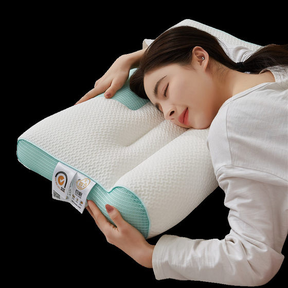4D Traction Pillow Pillow Core Cervical Spine Protection to Help Sleep Special Sleeping Rich Pillow Student Dormitory Male Household