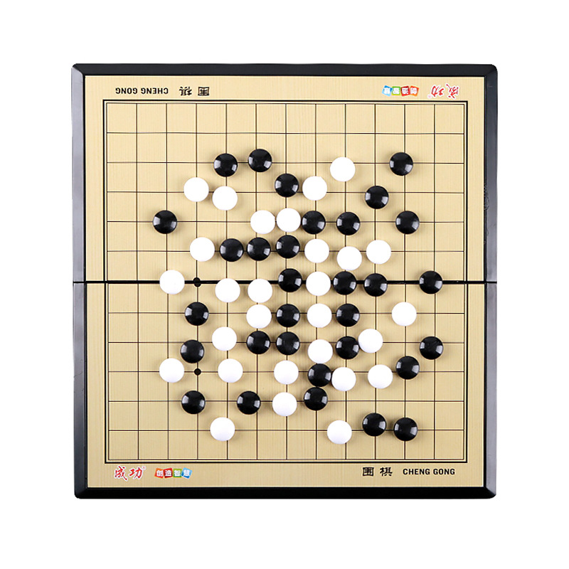 Damas magnéticas gobang volando ajedrez animal Ajedrez juego de ajedrez niños padre-hijo tablero plegable juguetes educativos